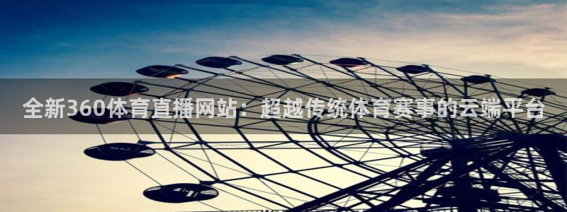 玩球吧直播nba体育直播在线观看